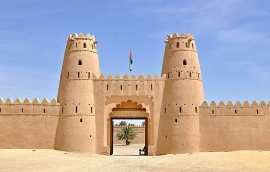 Al Ain City Tours